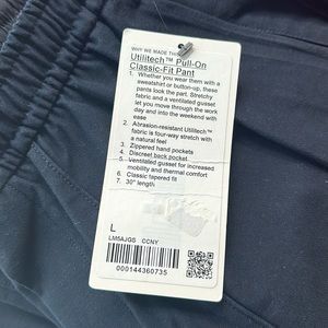 *NWT* Lululemon Men’s Pants